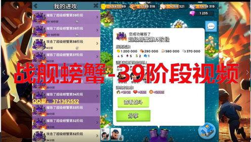 奇哥爆料视频大全,揭秘娱乐圈幕后真相