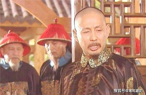 康熙爆料视频大全集播放  第3张