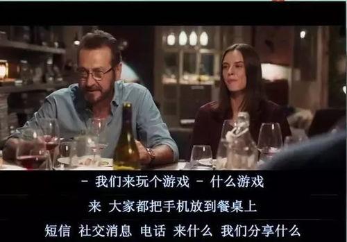 坦白局男女爆料视频大全,揭秘真实情感世界 第2张 坦白局男女爆料视频大全,揭秘真实情感世界 第2张