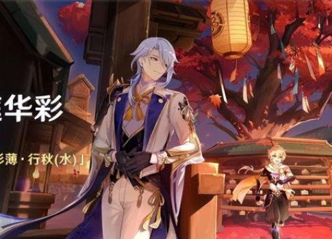 须弥爆料视频网址,探寻神秘爆料视频背后的秘密 第1张 须弥爆料视频网址,探寻神秘爆料视频背后的秘密 第1张