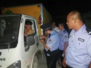 广西河池新闻爆料平台,聚焦民生热点,揭示社会现象 第1张 广西河池新闻爆料平台,聚焦民生热点,揭示社会现象 第1张