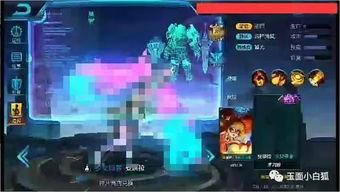 安琪拉新品爆料视频,视频爆料带你领略全新魅力  第2张