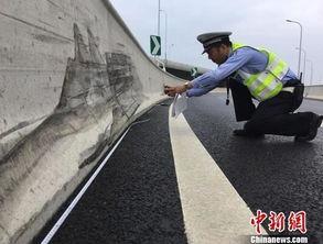 盐城交通事故最新爆料,多车连环相撞，伤亡情况紧急通报  第2张