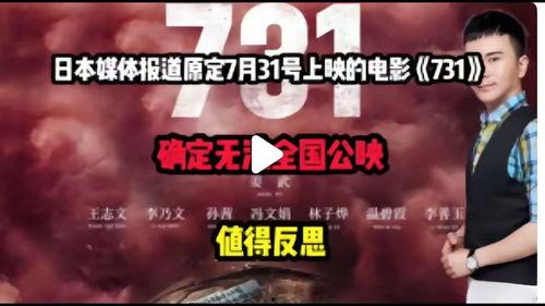 娱乐圈行业爆料,揭秘明星背后的秘密与真相 第3张 娱乐圈行业爆料,揭秘明星背后的秘密与真相 第3张